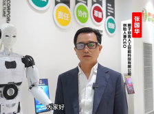 东莞农食大咖打call：圈子你我创始人张国华｜2025食博会·预博会和农博会等您来