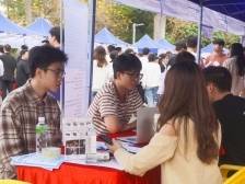 广州中山韶关揭阳等地新增一批岗位，部分带编制｜在+求职