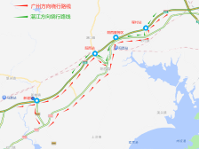 清明出行，阳茂高速这些路段绕行避堵指南抢先看！