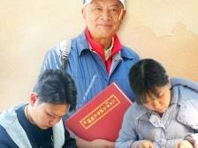 寻根修族谱，他们为何向难而行？| 网络中国节·清明