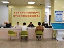 有纠纷？别发愁！江门恩平市综治中心为你解忧