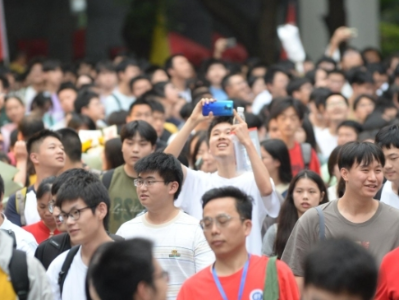 广东发布2026年春季高考录取日程，3月26日开录本科批次