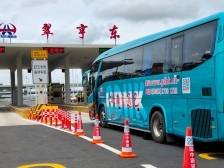预售车票超2万张！清明假期粤港跨境大巴预计输送旅客5万人次