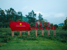 赏茶山春色、品头采珍茗！ 4月7日相约清远英德红旗茶厂