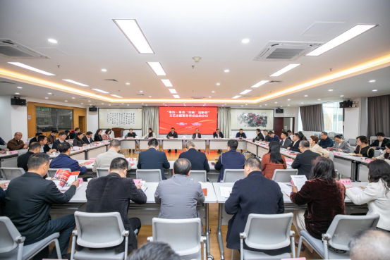 广东省“粤治·粤美‘村晚’迎新春”总结大会在广州召开。