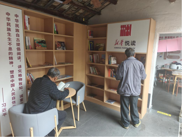 世兴家塾成为村民喜爱的阅读空间（受访者供图）