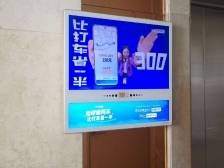 清明假期广东顺风车出行火爆，去景点可享更低价格