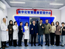 就医体验科技感拉满！天河区首家数字化智慧健康管理中心在前进街启用