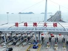 “探亲+旅游”，清明假期首日港珠澳大桥迎来客流车流双高峰