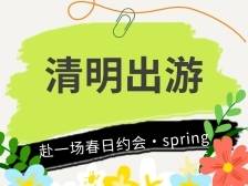 最美松湖 | 松山湖两日私藏路线，一键解锁湖光春色