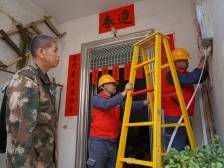 获评“全省最佳”！茂名这支志愿服务队以专业与温情点亮万家灯火