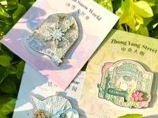 那些年我们在知名景区竞相入手的文创，原来是深圳“龙岗造”