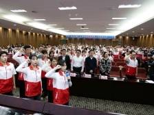 “志愿红”点亮琶洲！第137届广交会志愿者庄严誓师