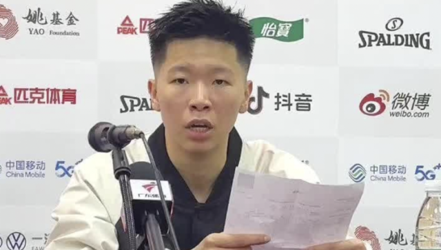 黄思静：广东女篮拼出战术，越打越起劲！