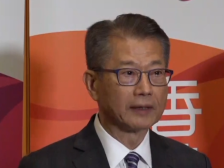 香港财政司司长陈茂波：美国以“对等”为名，行“霸权”之实