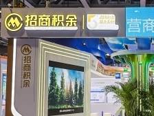 人事大变动！招商积余更关注“有质量”增长