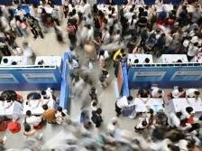 部分带编！中山江门韶关湛江茂名新增一批岗位｜在+求职