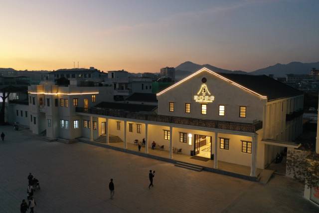 梅州市梅县区松口镇中山路松口印象（乡村精品酒店）