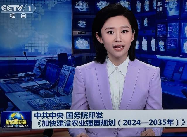 南方农村报 李嘉镓 制图