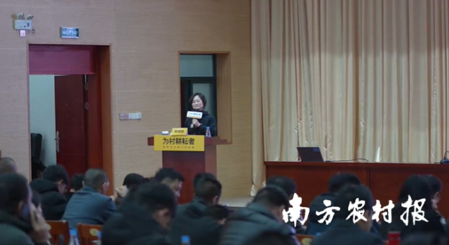 广东河源市紫金县培训现场。 广东河源市紫金县培训现场。