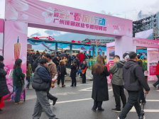 “春风”送岗3000+！广州赴波密县开展援藏就业招聘会