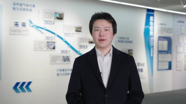 粤聚英才，粤见未来，泰一科技喊你来面试！