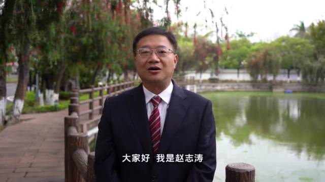 粤聚英才，粤见未来，汕头市副市长赵志涛喊你来面试！