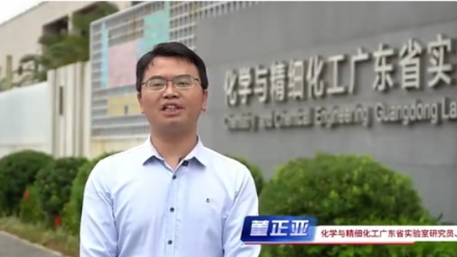 粤聚英才，粤见未来，人才现身说法，喊你来面试！