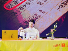 积庆里推出数字茶咖机，开启茶饮新纪元｜英德红茶头采系列专场⑥
