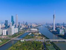 商务部举行新闻发布会，介绍第137届广交会情况