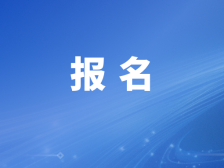 中国农业大学将在东莞举办中国农业品牌创新发展大会