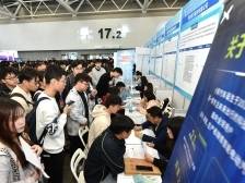 百万“薪”机在番禺！“百万英才汇南粤”2025年N城联动春季招聘活动（北京站）本周末启幕