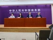 第137届广交会将于4月15日开幕，首设服务机器人专区