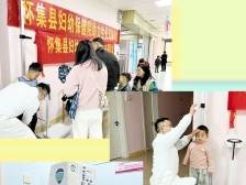 怀集县妇幼保健院开展义诊，助力儿童健康成长
