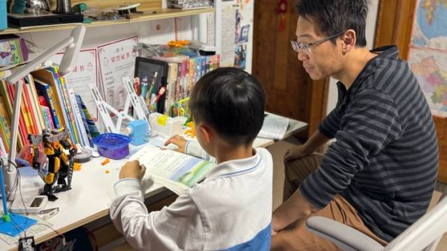 罗圣杰 《最是坚持能致》