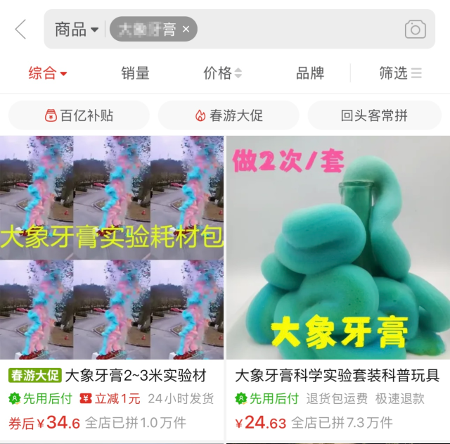 民用無(wú)人機(jī)產(chǎn)量增長(zhǎng)92.4%！深圳1—2月經(jīng)濟(jì)數(shù)據(jù)發(fā)布