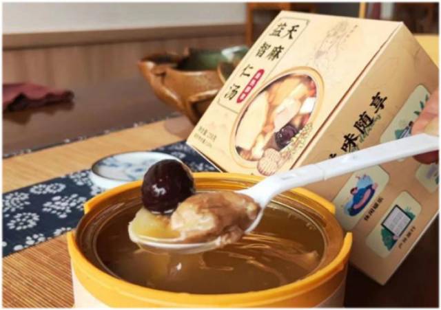 天麻益智仁鸡汤。