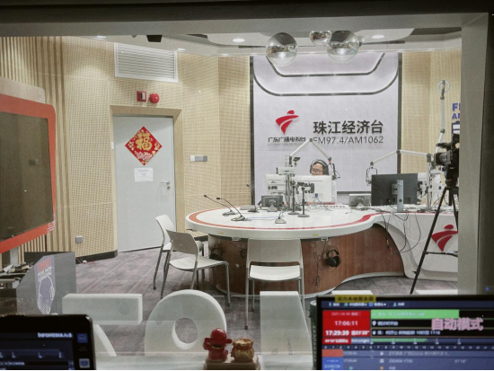 珠江经济台可视化融媒直播室