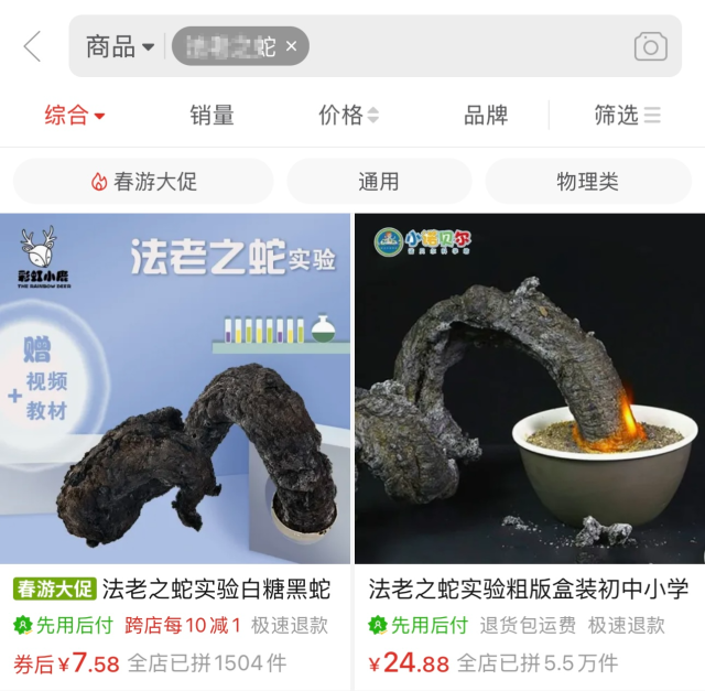 注意！3月29日起，市社會(huì)保險(xiǎn)辦事大廳不再辦理市本級(jí)醫(yī)療、生育保險(xiǎn)業(yè)務(wù)