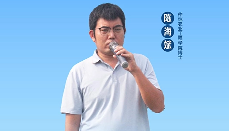 广东“三新”施肥技术专家谈：叶面肥增效，技术有讲究！