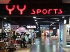 “对等关税”影响下，耐克阿迪会涨价吗？