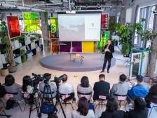 南北对话共论制造美学，探索新工业文明的“东莞答案”