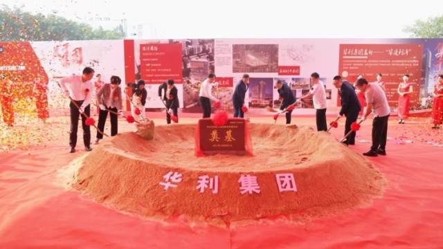 深读 | 一双鞋撬动5亿税收：“鞋王”的中山情缘