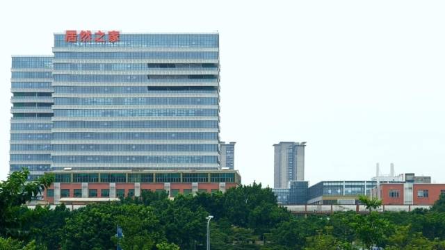 家居零售巨头“年考”差评？向新突围丨冷眼看财报