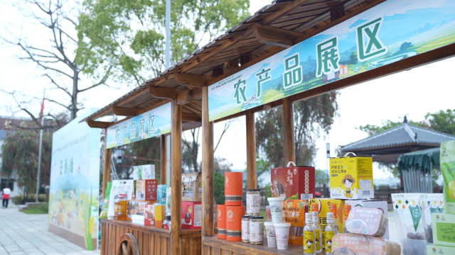 农产品展区现场