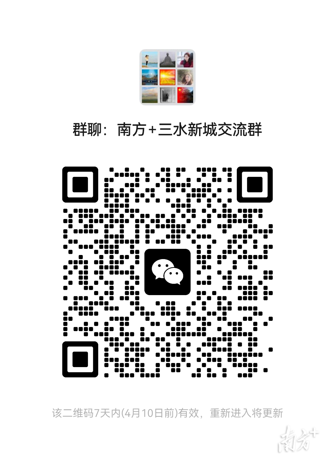 入圈了解更多资讯。