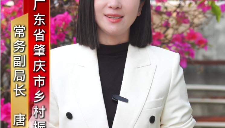 “小肇上菜”很“高桂”,，為您甄選大灣區(qū)上等好菜!