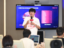 资金流转效率提升30%！中国跨境卖家有“韧性”|数说网事