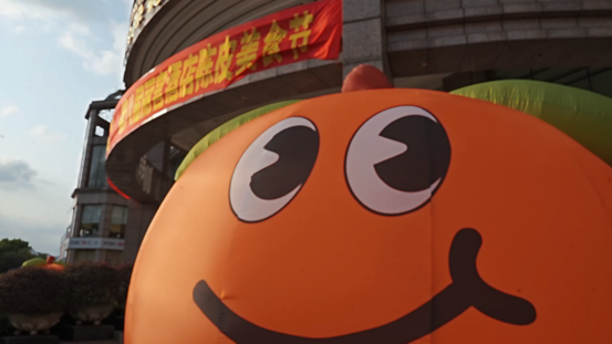 第八届丽宫国际酒店陈皮美食节开幕