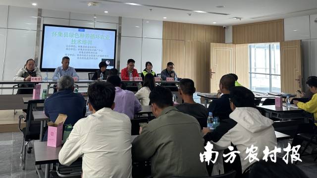 怀集县2025年绿色种养循环农业技术培训现场。